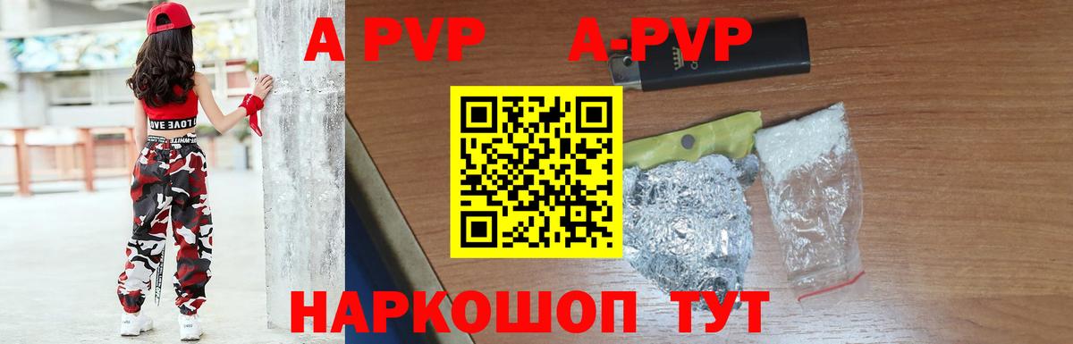 Амфетамин   Вход с VPN  Каннабис  Саранск  Меф МЯУ МЯУ кристаллы  ГАШИШ  КОКАИН 