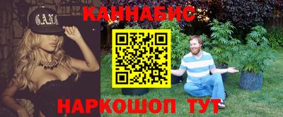эйфоретик Пушкино