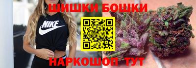дживик Пугачёв