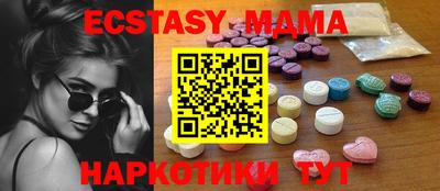 дживик Пугачёв