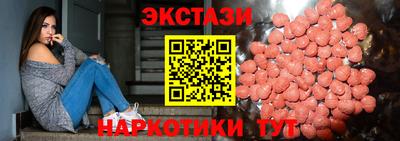 дживик Пугачёв