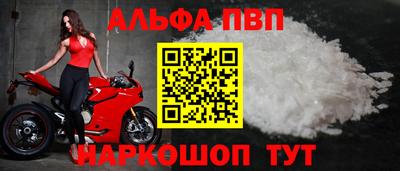 дживик Пугачёв