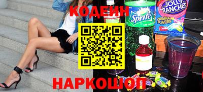 стафф Пыть-Ях