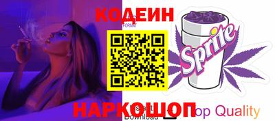 дживик Пугачёв