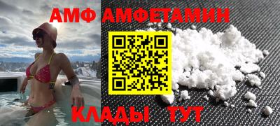дживик Пугачёв