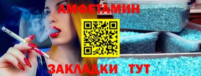 дживик Пугачёв