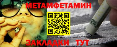 дживик Пугачёв