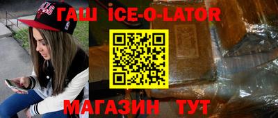 дживик Пугачёв