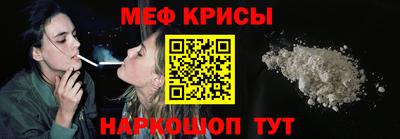 дживик Пугачёв